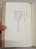 わがままな食卓