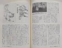 栄光の重巡羽黒 : 大東亜戦争終結・五十周年記念史