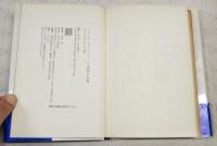 ウォーク・ドント・ラン : 村上龍vs村上春樹