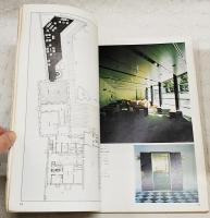 SD スペースデザイン 1973年5月号 第105号 ●特集●ハンス・ホライン-その近作から　●死の祭儀 ウィーンのハンス・ホライン　●ハンス・ホラインと死の思想　●物体と死 ホラインの企て