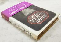 みなみの三十歳宣言