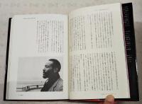 マーヴィン・ゲイ物語 : 引き裂かれたソウル