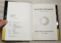 スコット・ラファロ : その生涯と音楽 : 翡翠の夢を追って