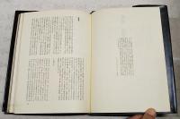 ジャニスブルースに死す