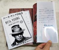 ニール・ヤング自伝 全2巻揃い
