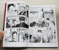 イビクス : ネヴゾーロフの数奇な運命