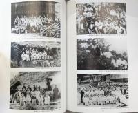 写真集　ふるさと今・昔　香北町　(高知県)