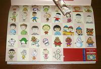 月刊　MOE　モエ　1999年11月号　(さくらももこの、あこがれ玉手箱)