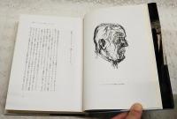 ジャコメッティ/エクリ