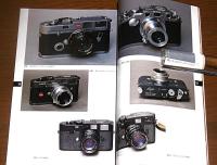 ’97～’98　カメラこだわり読本　「またまた、ライカ話のいろいろ、ヴィテッサを分解する、プロ・アマ、カメラへのこだわり方のさまざま」　毎日ムック