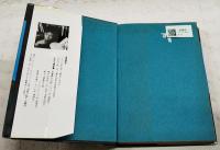 エロティシズム