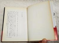 きょうがきのうに