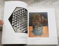 M.C.エッシャー3  甲賀正治コレクション