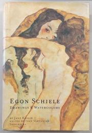 エゴン・シーレ : ドローイング水彩画作品集