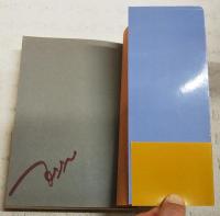 つか版・忠臣蔵