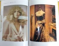 ガラスの向こうのマドンナ : 金井道子写真集