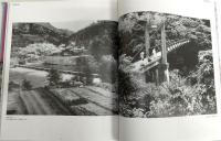 ふる里の日時計：土佐山田町合併40周年記念写真集