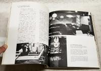 DESIGN TOUR TOKYO 建築・インテリア・クラフトデザイン 東京デザイン地図　　（綴じ込み地図付き）