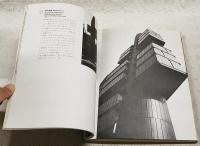 DESIGN TOUR TOKYO 建築・インテリア・クラフトデザイン 東京デザイン地図　　（綴じ込み地図付き）