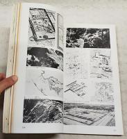 建築文化　1971年 10月号 vol.26 300号記念特集：建築と集団