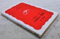 短歌パラダイス : 歌合二十四番勝負