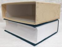 坂本龍馬全集　全1巻