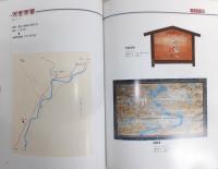 夜須の絵馬　(高知県香美郡夜須町)