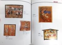 夜須の絵馬　(高知県香美郡夜須町)