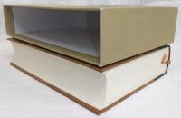 高知県人名事典