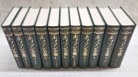 ホフマン全集 1～9巻 全11冊揃い