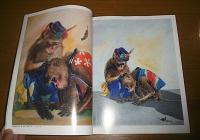 長谷川町子絵画館　アサヒグラフ別冊　2000年7月25日号