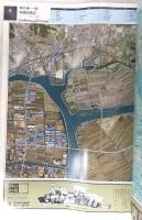 ガイド飛行マップ : 高知市全域とその周辺・7000分の1