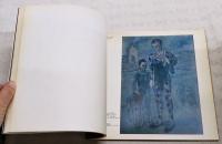 青春のエコールドパリ展 : ピカソ,モディリアーニ,ローランサン モンマルトルの洗濯船物語