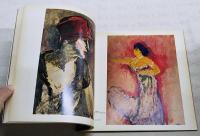 青春のエコールドパリ展 : ピカソ,モディリアーニ,ローランサン モンマルトルの洗濯船物語