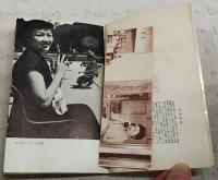 巴里ひとりある記