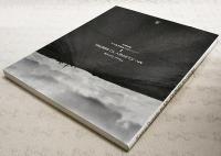 My journey to Siberia : シベリアから平和を考える