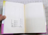 イサムよりよろしく