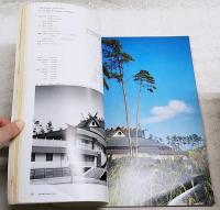 建築文化　1975年4月号 VOL.30 No.342 ●表紙デザイン：粟津潔 ●近代の呪縛に放て:3 ●富士見カントリークラブ ●太陽の神殿 ●サロン・ウブカタ ●奈良県立民俗博物館