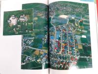 1989 flying Tosa : 平成元年の土佐を飛ぶ 高知県航空写真集
