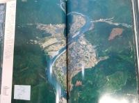 1980土佐を飛ぶ : 航空写真住宅地図