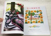 ヨーロッパ刺しゅう : アンヌの四季