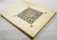 動物詩集 : 又はオルフェさまの供揃い