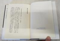 汽車とレコード