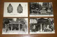 絵はがき　「土佐二ノ宮　小村神社　8枚セット」