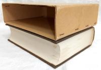 三原村史　(高知県)