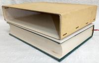 赤岡町史　(高知県)