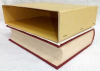 吾北村史　(高知県)