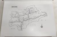 吾北村史　(高知県)