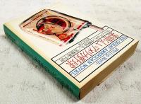 素晴らしいアメリカ野球