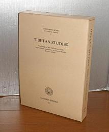 第5回　国際チベット学会セミナー　プロシィーディングス　1巻・2巻　(2冊函入り)　Tibetan studies

Proceedings of the 5th seminar of the International Association for Tibetan Studies

Narita 1989